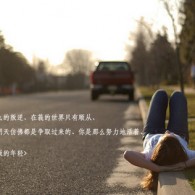 免费恢复49图库资料